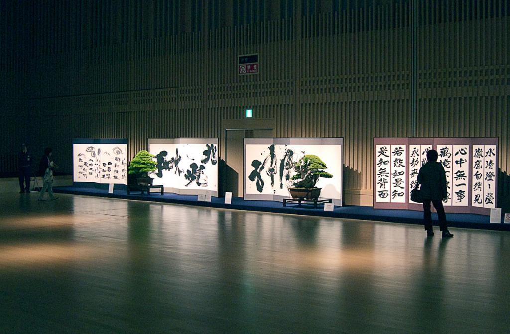 image_2481_aspac-2011-japan.jpg