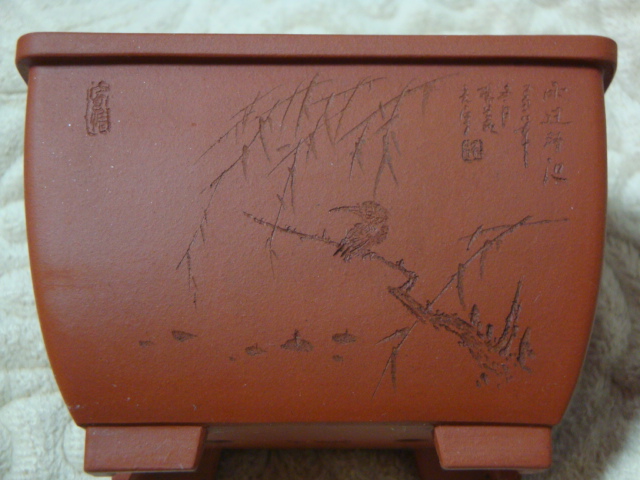 DSC01124.JPG