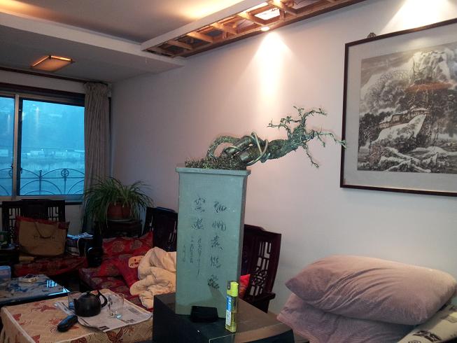 20121124_171738.jpg