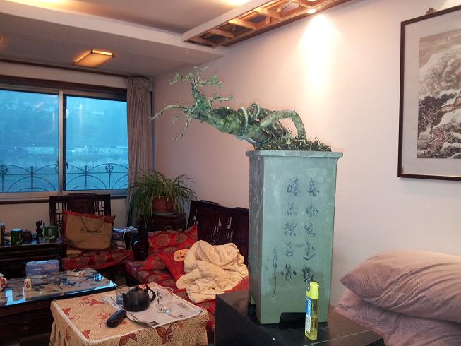 20121124_171830.jpg