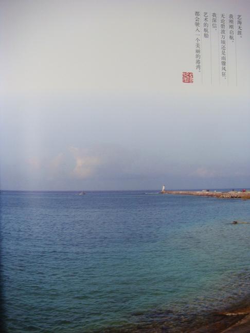 DSC03084.JPG