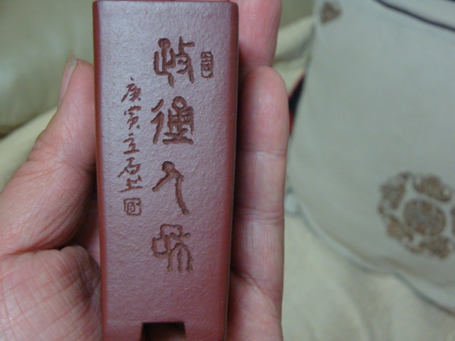 DSC01242.JPG