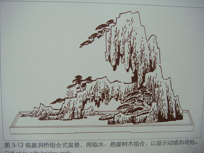 DSC03246.JPG