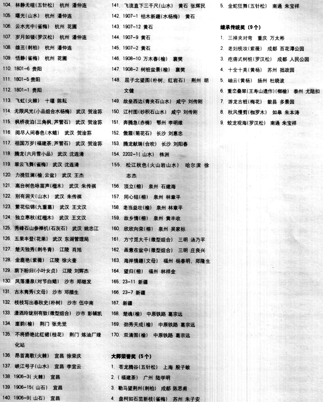 й辰ʷϵ4.jpg