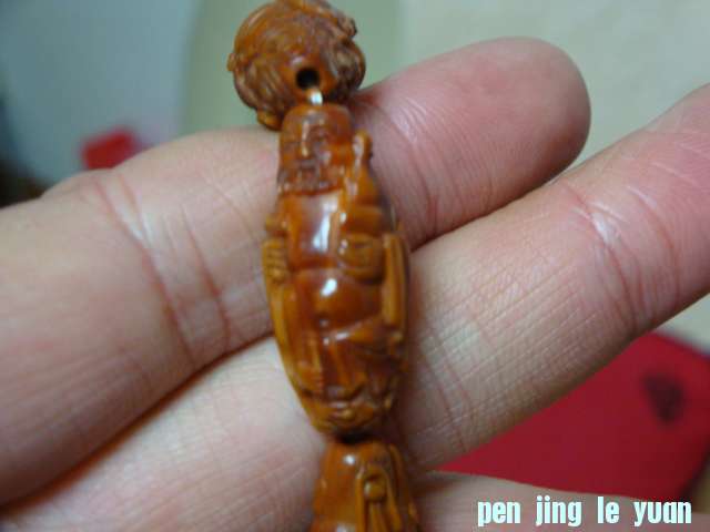 DSC01424.JPG