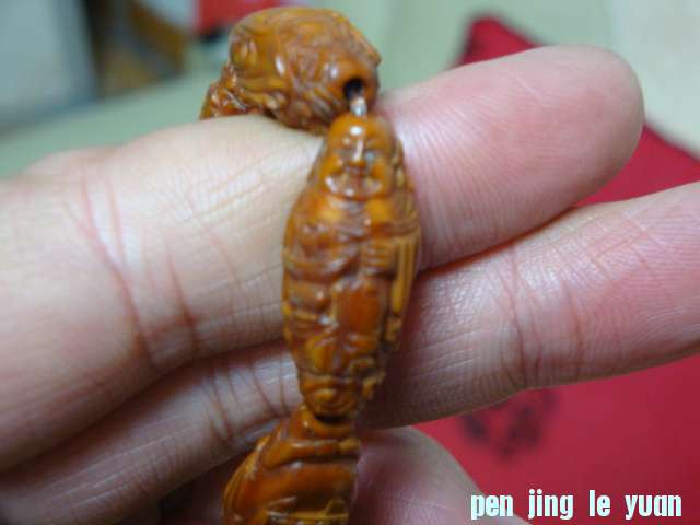 DSC01421.JPG