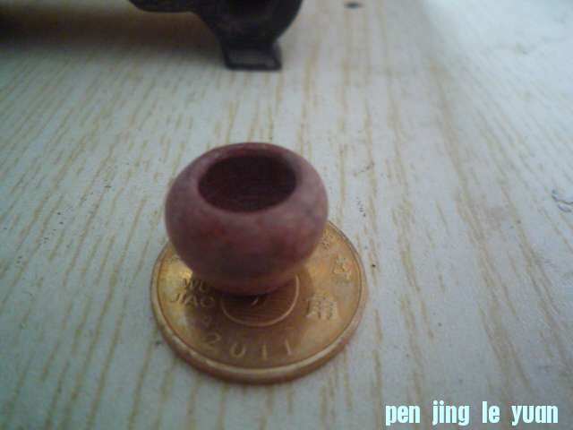 P1070443.JPG