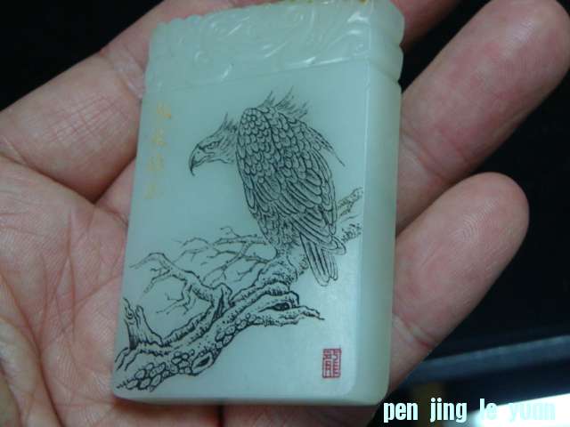 DSC01289.JPG