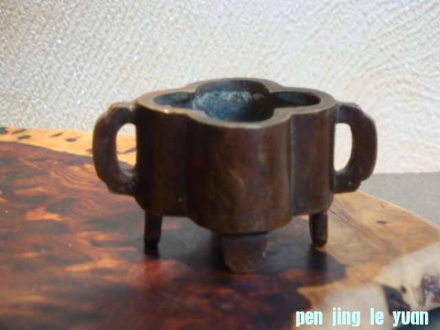 DSC01713.JPG