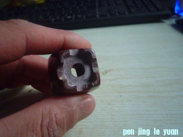 P1070511.JPG