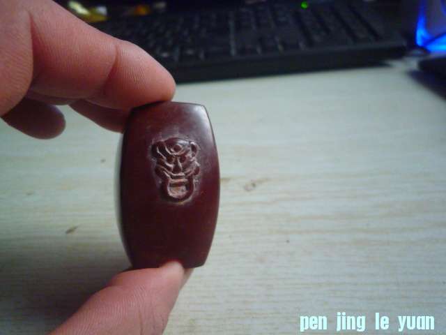 P1070509.JPG