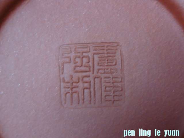 DSC01673.JPG