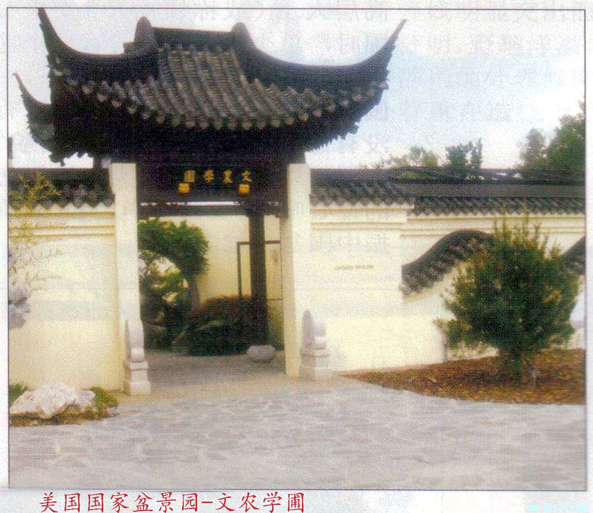辰԰-ũѧ.jpg