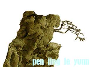 DSCF4891a.jpg
