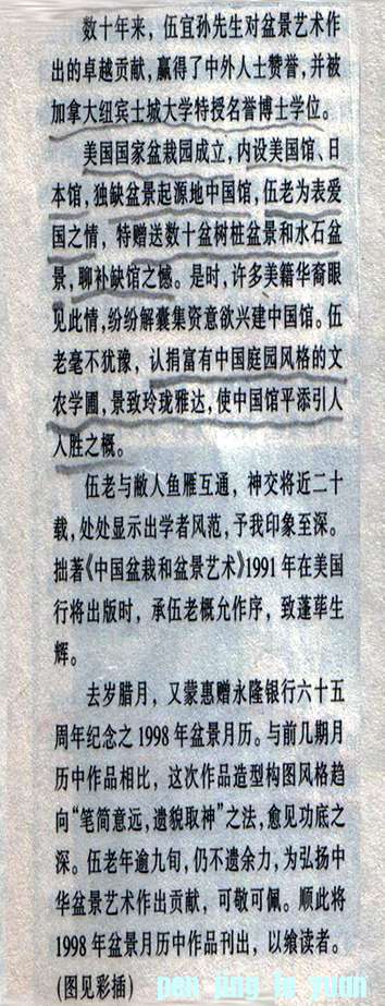 񴻣һ辰ʦ2.jpg