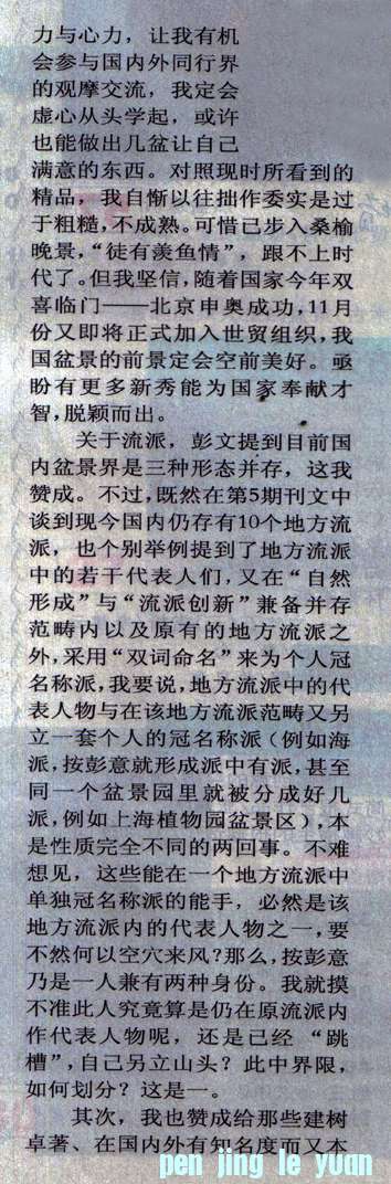 -ףظ뽨2ľ01-8.jpg