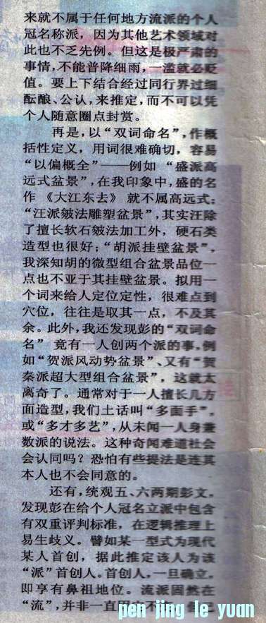-ףظ뽨3ľ01-8.jpg