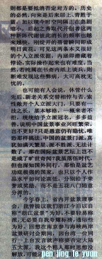 -ףظ뽨5ľ01-8.jpg