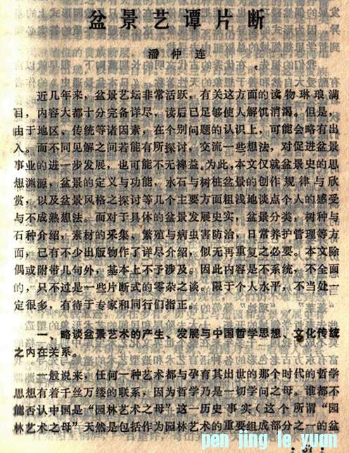 辰̷Ƭϡ1 .jpg