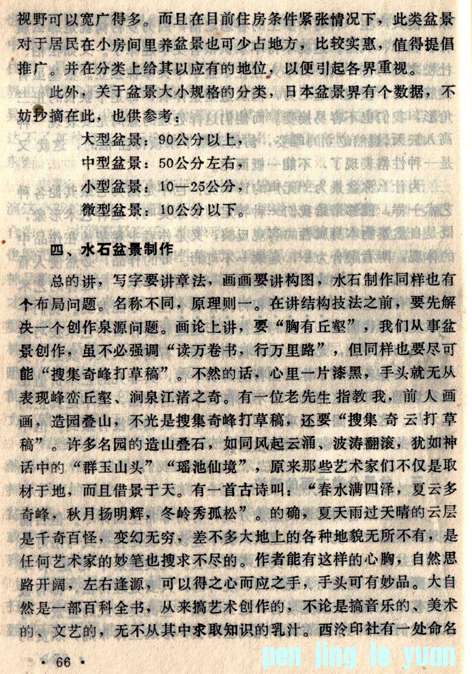 辰̷Ƭϡ10.jpg