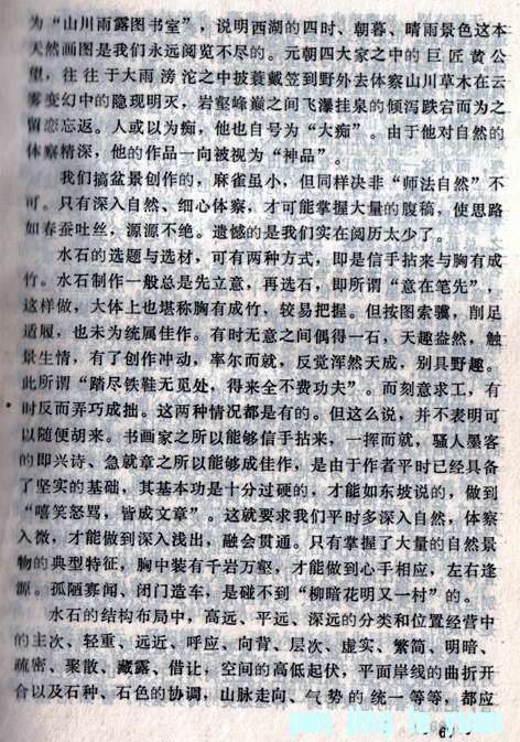 辰̷Ƭϡ11.jpg
