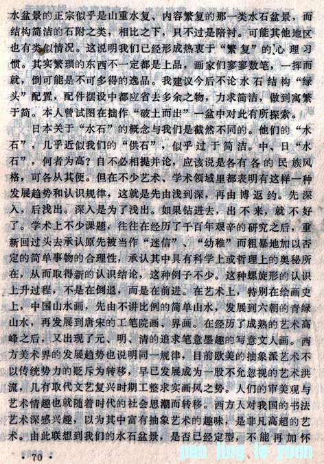 辰̷Ƭϡ14.jpg