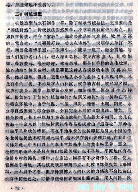辰̷Ƭϡ17.jpg