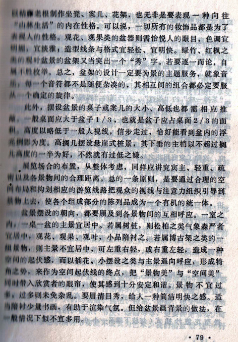 辰̷Ƭϡ24.jpg