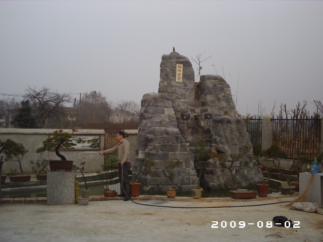 PHOT0166.JPG