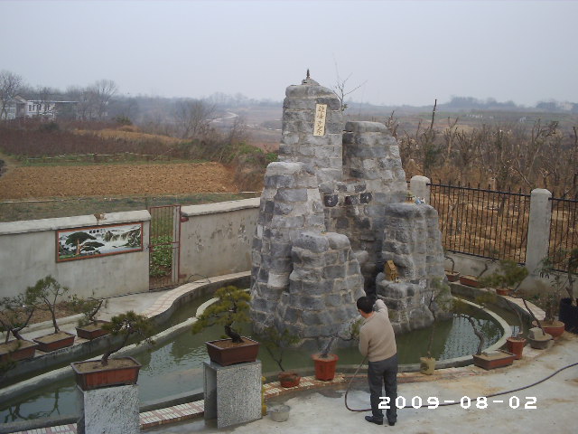 PHOT0167.JPG