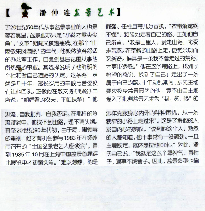 辰11.jpg