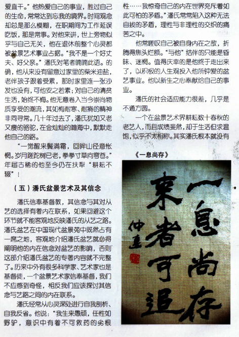 辰12.jpg