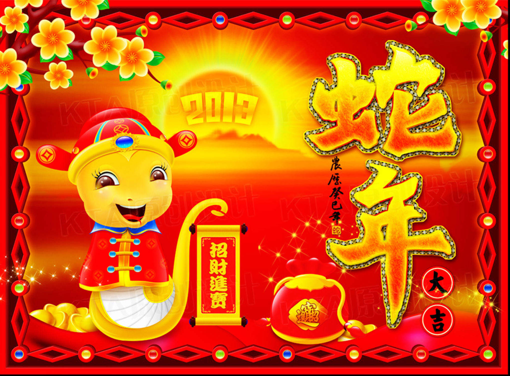51AD812A516EA25290CA7DE625A2377DD9B82C063F477D4F33148375C550EEDD85F00A1380E7496F.jpg