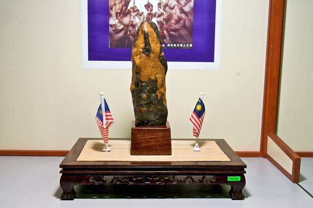 phoca_thumb_l_MalaysiaArtStoneAndBonsaiExhibition&Competition2009_s101.jpg