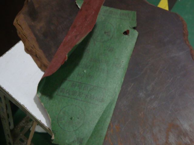 DSC02432.JPG
