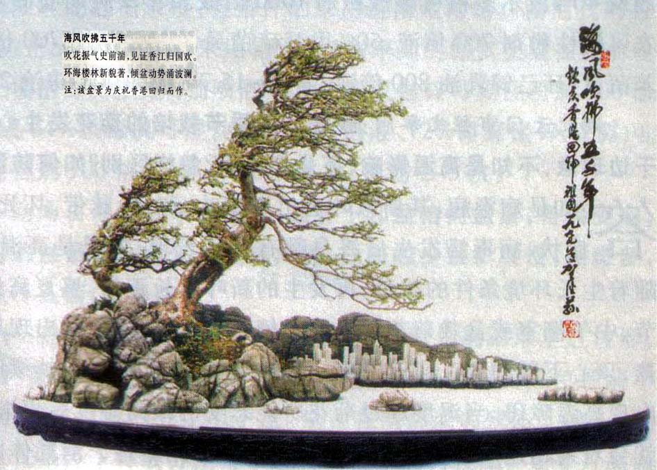 ݥ-紵ǧ Խڰʫ-06-7.jpg