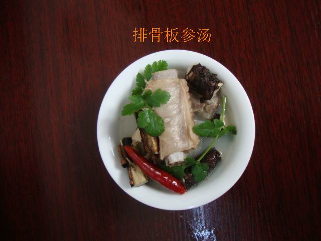 DSC02875.JPG