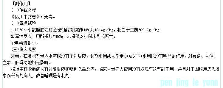 δ4.jpg