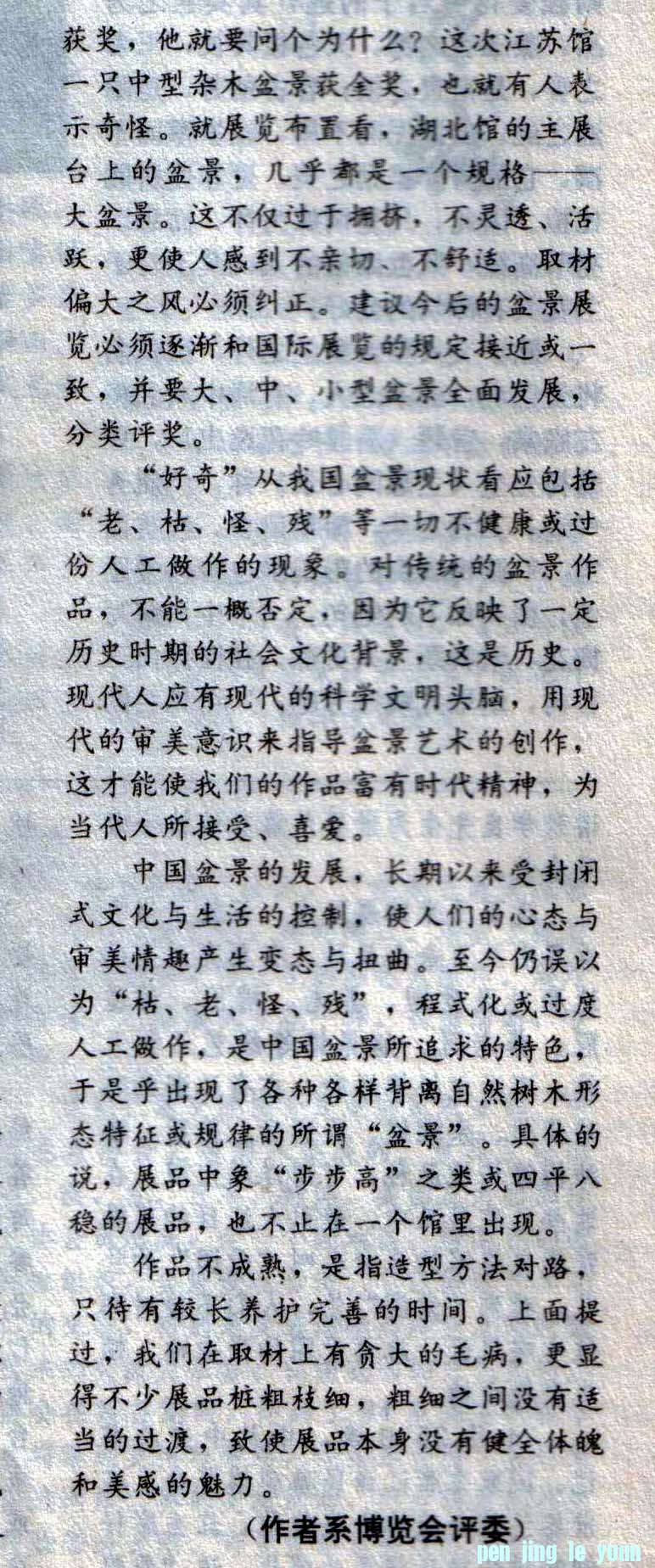 ֹ-컨辰3ľ93-4.jpg