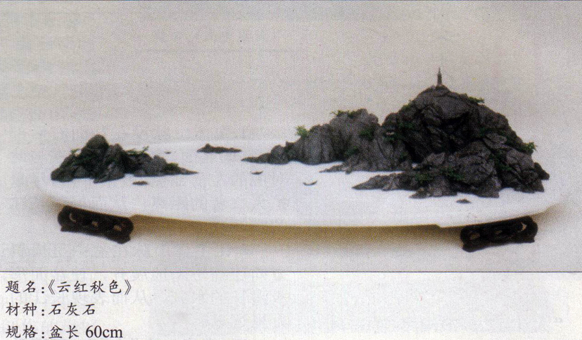 -ɽˮ2.jpg