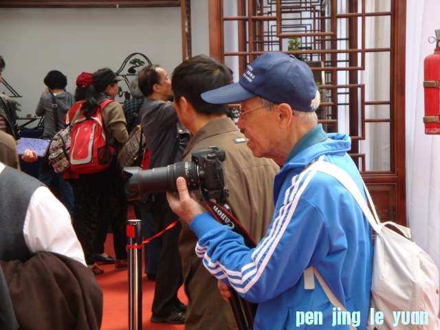DSC03784.JPG