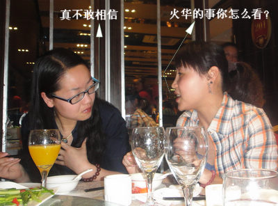 DSC03091.jpg