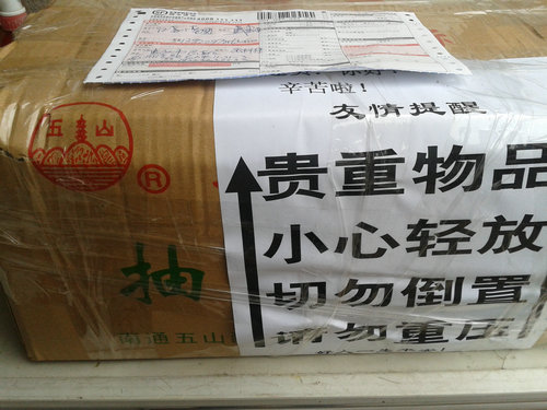 2013-05-06 16.27.44.jpg