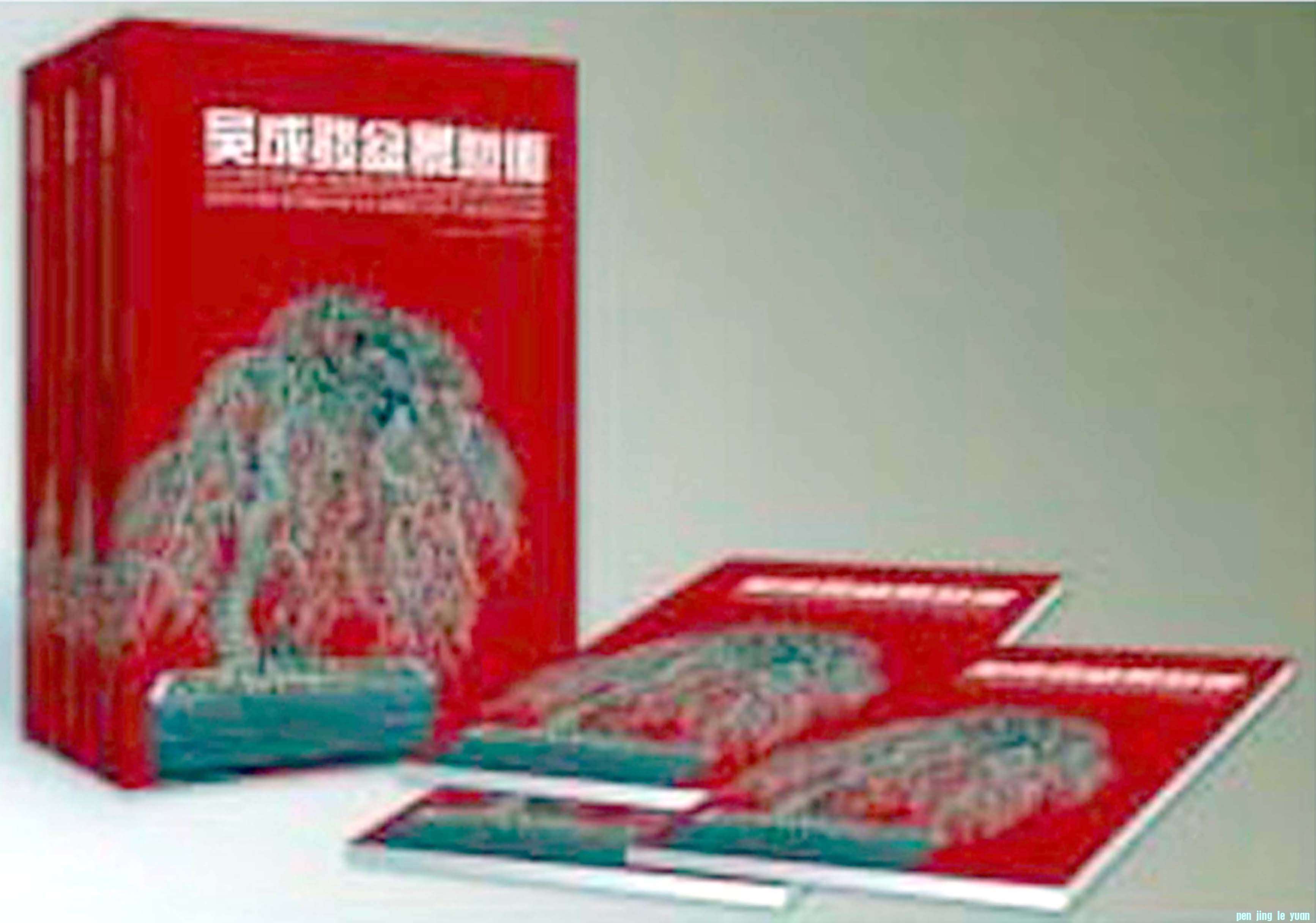 ɷ辰3йճ磲-3.jpg