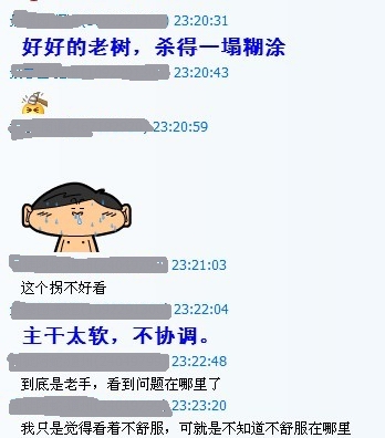 QQͼƬ20130528072047.jpg