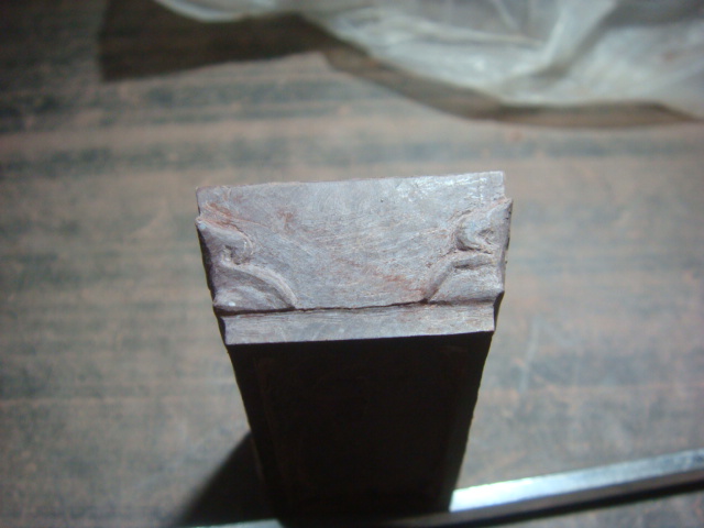 DSC01510.JPG
