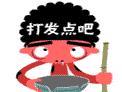 u=3547881290,1000760312&amp;fm=21&amp;gp=0.jpg