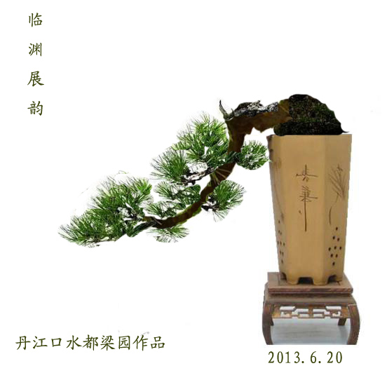 辰Ƭ.jpg