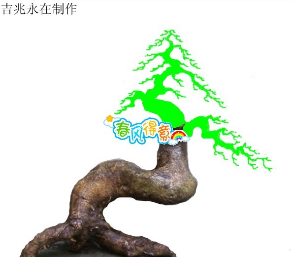 OOZ[Q7EK[))MKDJF})WURHD.jpg