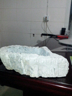 2013-07-25 22.45.43.jpg